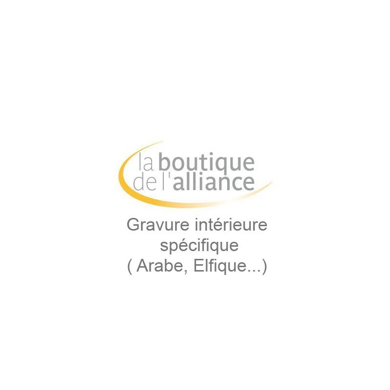 Gravure-bijoux-Gravure-alliance-Toulouse-Gravure-a-la-main