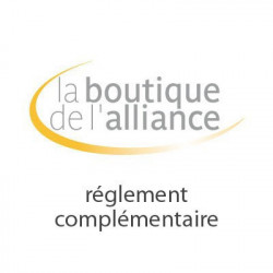 Complément de commande