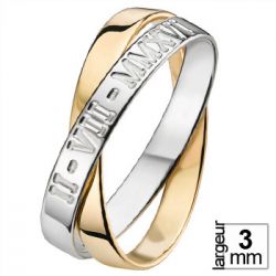 123traumrings 2 x anneaux de mariage alliances, Rwanda